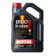 Масло автомобільне Motul 8100 X-Cess 5W40 