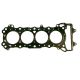 Прокладка головки блоку циліндрів Athena S410210001104/1 HONDA, Фото 1