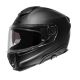 Шлем Schuberth S3, Фото 1