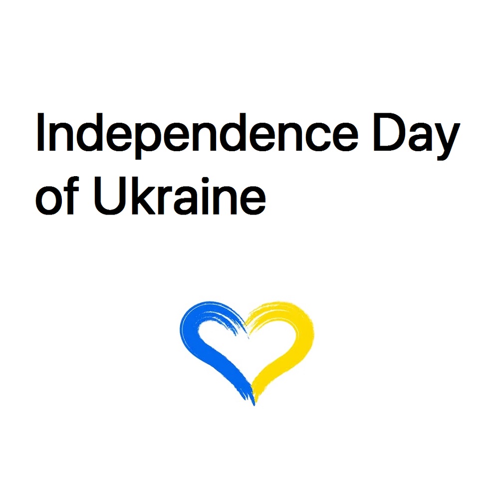 День незалежності України
